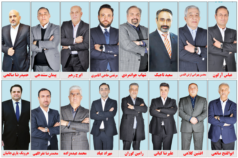 منتخبان بخش خصوصی در دوره دهم هیات نمایندگان اتاق بازرگانی تهران